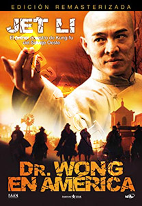 Once Upon a Time in China and America | Wong fei hung VI: Sai wik hung see  |   DVD